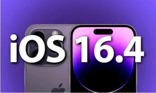 满城苹果14维修分享：iPhone14可以升级iOS16.4beta2吗？ 