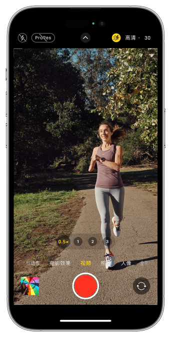 满城苹果14维修店分享iPhone 14 机型使用“运动模式”拍摄更稳定的视频 