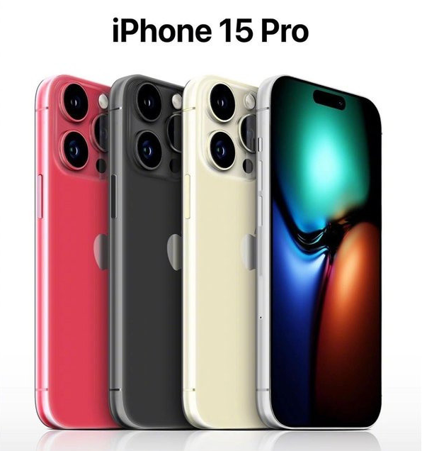 满城苹果维修网点分享iPhone 15 Pro长什么样 