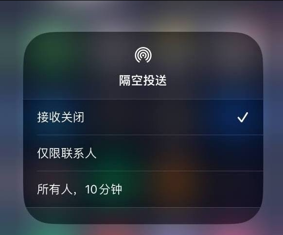 满城苹果手机维修分享iOS 16.1.1 正式版修复了哪些问题 