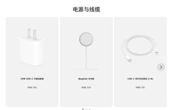 满城苹果手机维修分享相比iPhone 14，iPhone 15有哪些变化和改进 