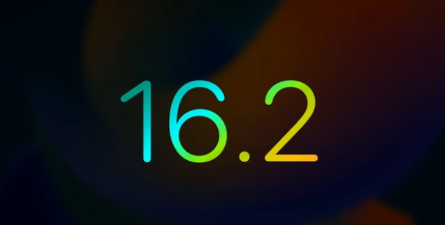 满城苹果手机维修分享iOS16.2 正式版什么时候发布 