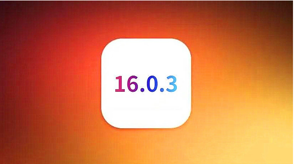 满城苹果手机维修分享iOS16.0.3正式版值得更新吗 