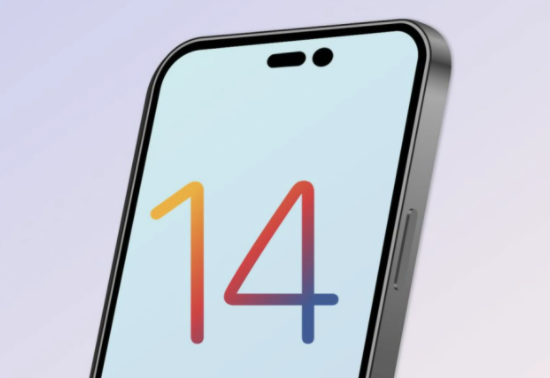 满城苹果14维修分享苹果iPhone14最快什么时候可以到手 