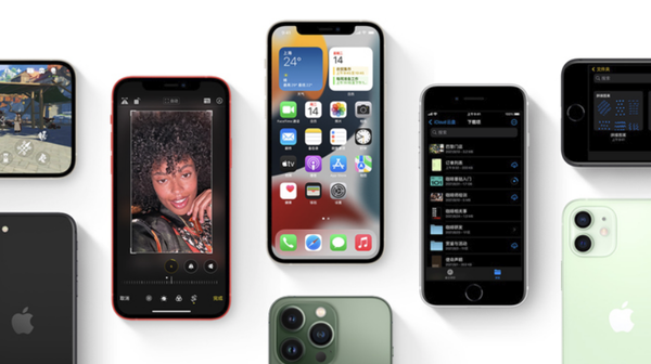 满城苹果手机维修分享iPhone14Pro涨价吗 