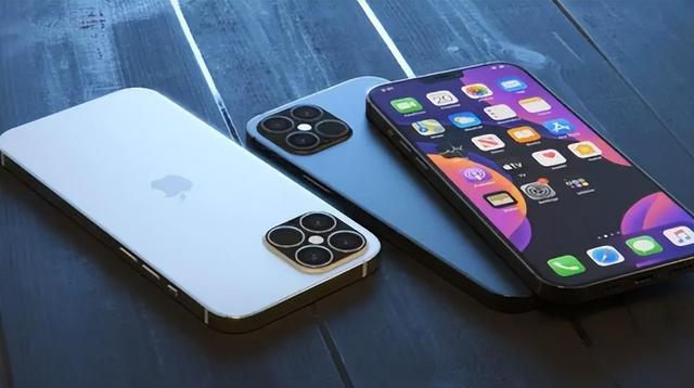 满城苹果14维修分享iPhone 14上市后，iPhone 13会下架吗 