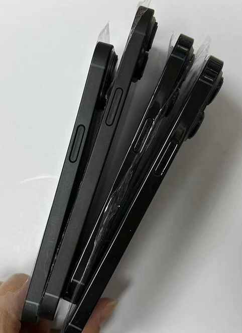 满城苹果14维修分享iPhone14电池多少毫安 