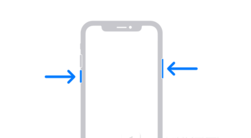 满城苹果13维修分享iPhone13屏幕失灵怎么办 