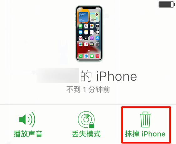 满城苹果手机维修分享iOS 15 中值得注意的重要功能 