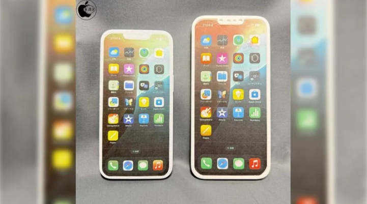 满城苹果手机维修分享苹果会发布6.7 英寸屏 iPhone SE 4 Plus 机型吗 
