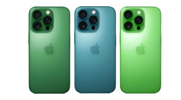 满城苹果手机维修分享iPhone 17 Pro新配色曝光 