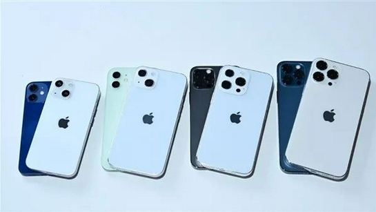 满城苹果手机维修分享iPhone 13价格怎么样 