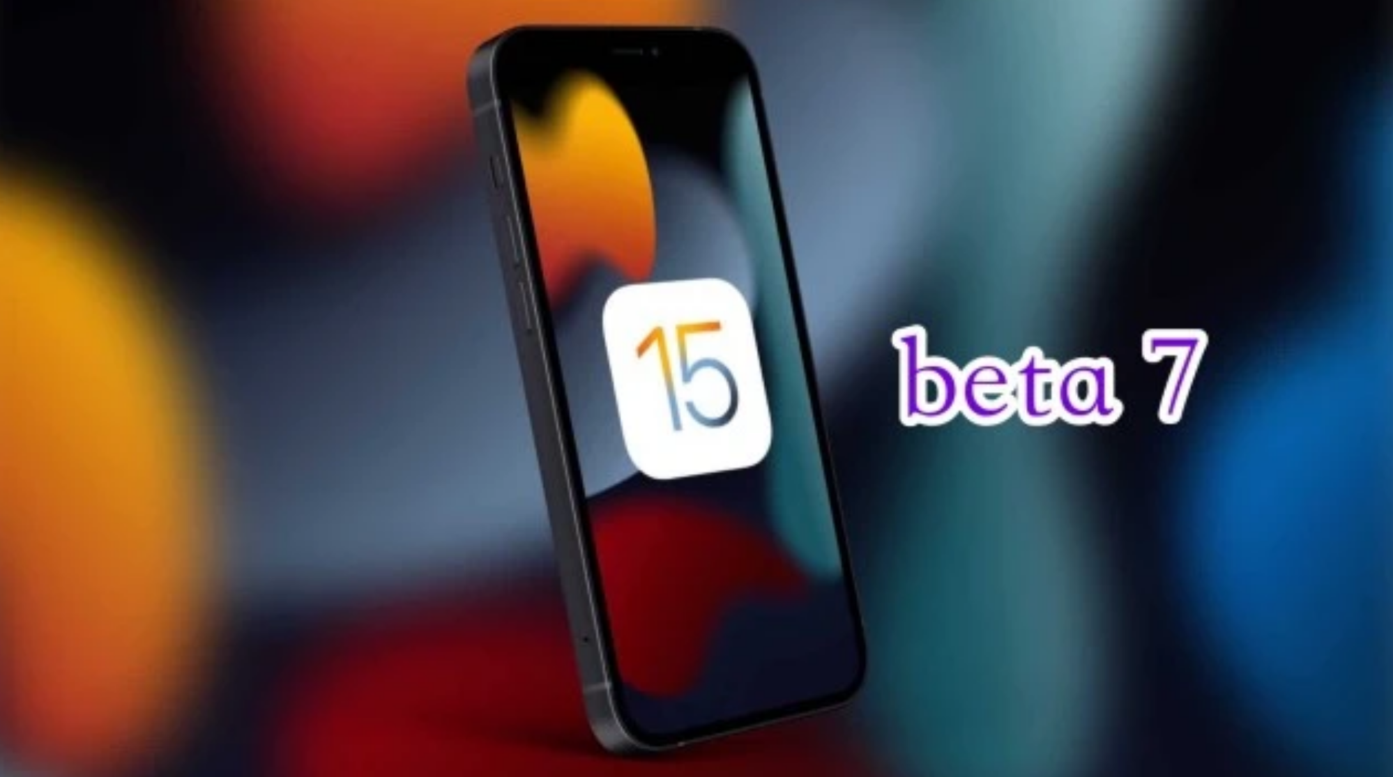 满城苹果手机维修分享iOS15 Beta7修复了哪些内容 