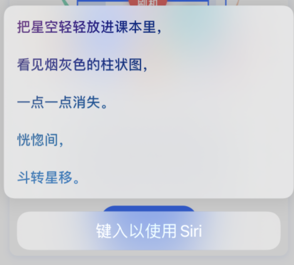 满城苹果手机维修分享iPhone 新技巧 