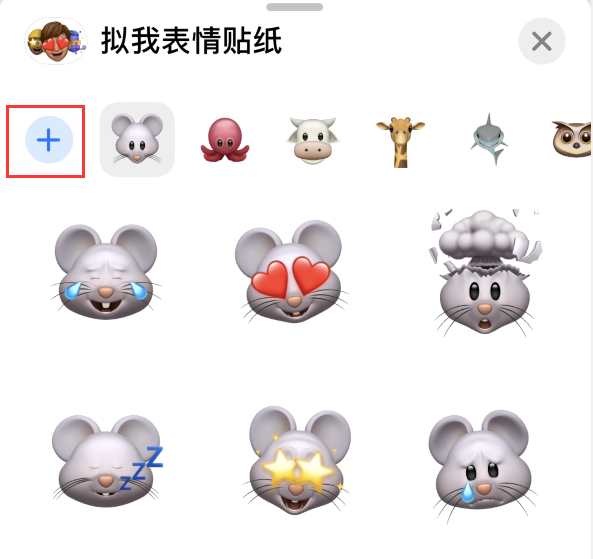 满城苹果手机维修分享iPhone 12 小技巧 