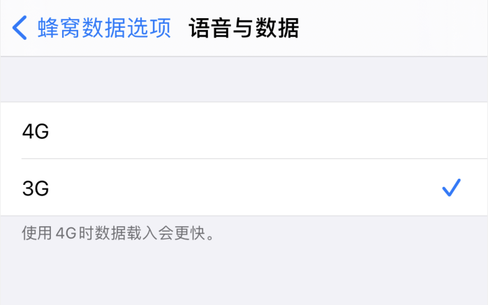 满城苹果手机维修分享iPhone 更新系统后找不到“个人热点”选项怎么办 