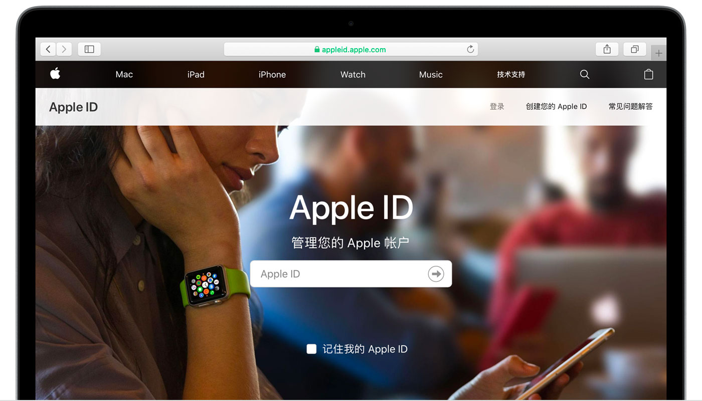 满城苹果手机维修分享iPhone 用户需注意 