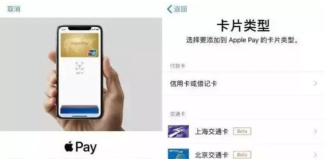 满城苹果手机维修分享iPhone12 手机NFC使用方法 