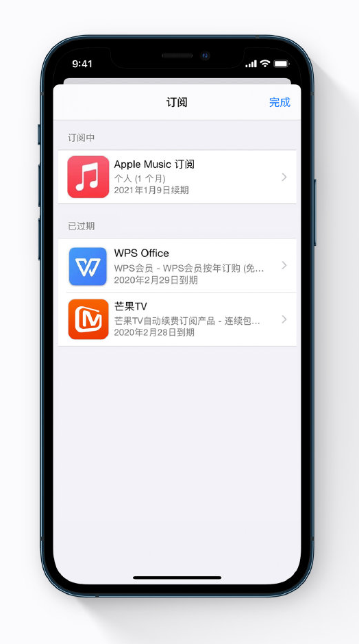 满城苹果手机维修分享小技巧 