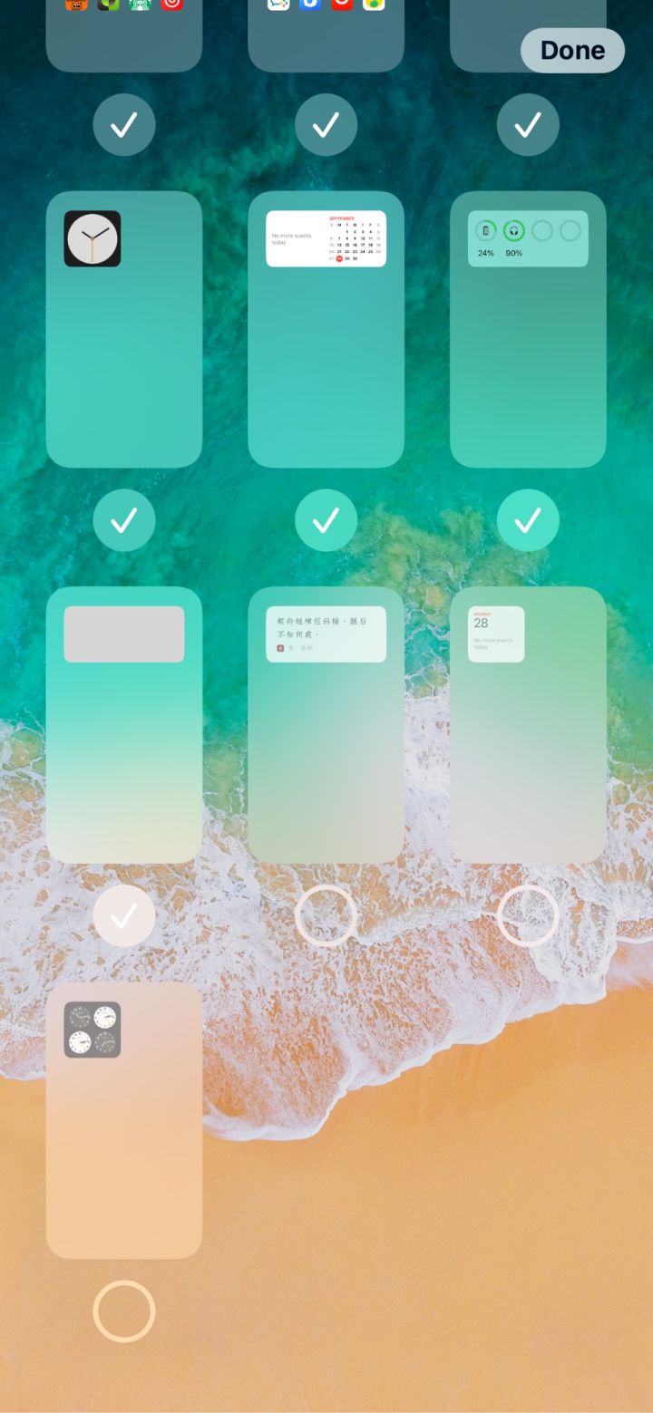 满城苹果手机维修分享iPhone 升级 iOS 14 后的四个实用小技巧 