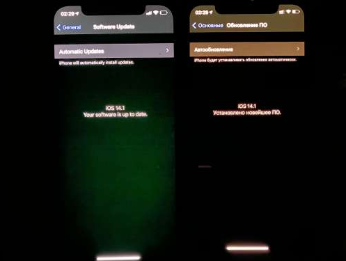 满城苹果手机维修分享iPhone12问题汇总 