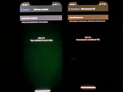 满城苹果手机维修分享iPhone 12 显示黑色画面时发绿光怎么办 