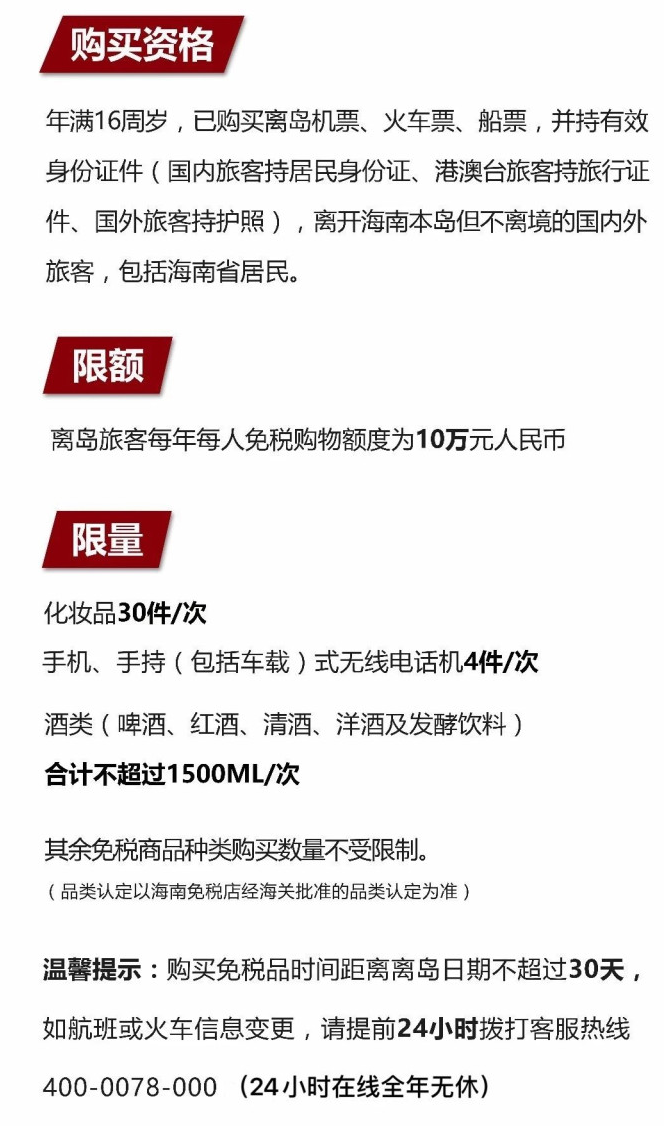 满城苹果手机维修分享琼版 iPhone 12 售价 4784 元起，如何才能买到 
