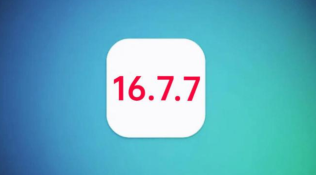 满城苹果手机维修分享iOS 16.7.7正式版升级_iOS 16.7.7 正式版一键刷机教程 