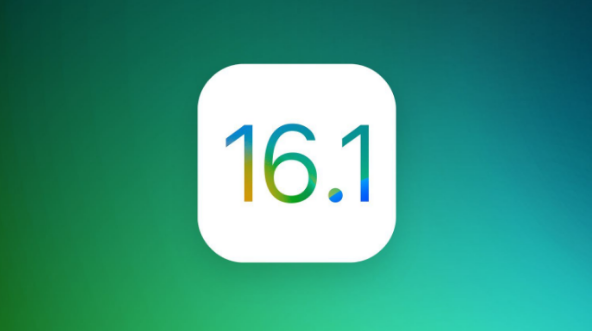 满城苹果手机维修分享iOS 16.1 RC版升级_iOS 16.1 RC版一键刷机教程 
