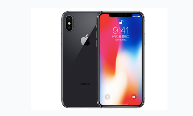 满城苹果手机维修分享iPhone X换电池 