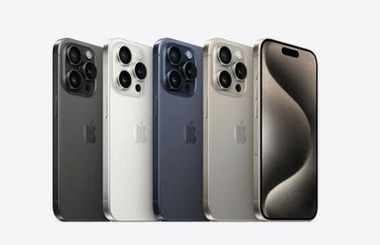 满城苹果维修点分享iPhone 15 Pro自动关机故障解析 