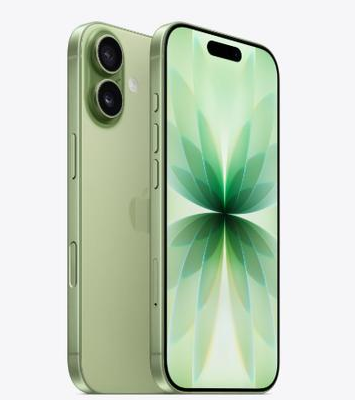 满城苹果维修点分享iPhone 17黑屏小众故障要点解读 